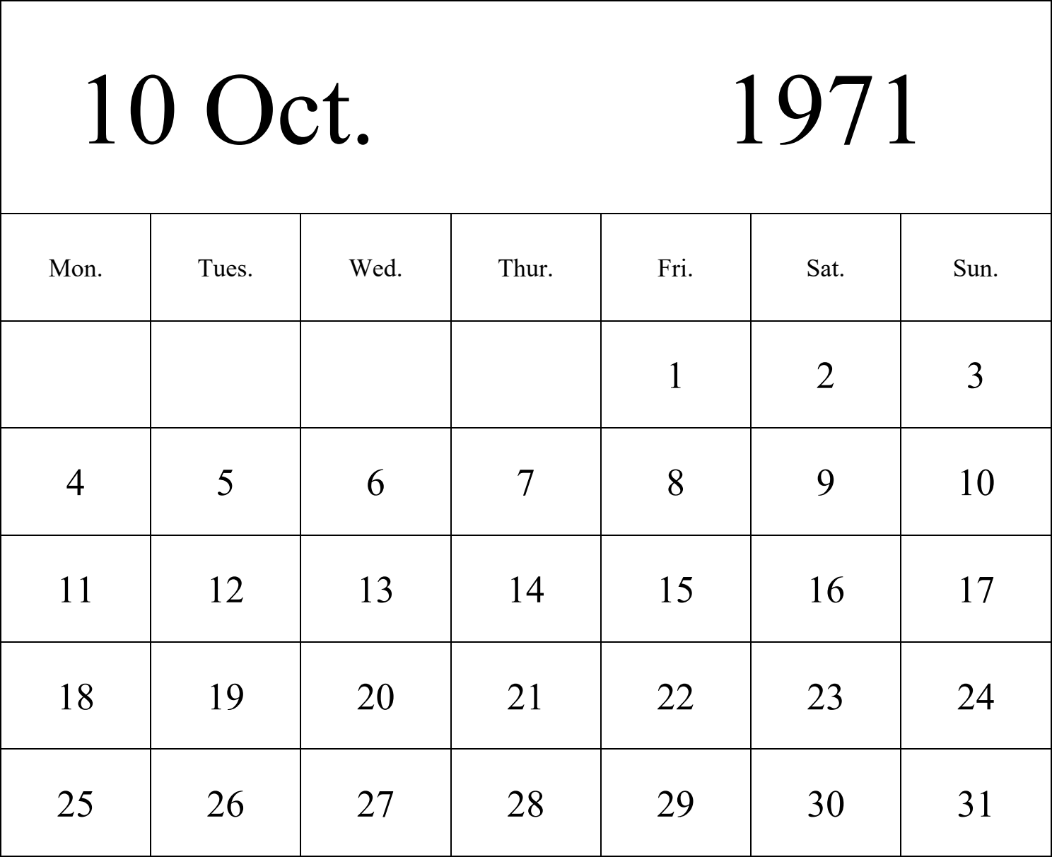 日历表1971年日历 英文版 纵向排版 周一开始